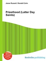 Priesthood (Latter Day Saints)