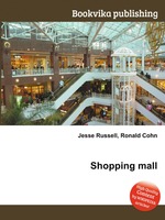 Shopping mall