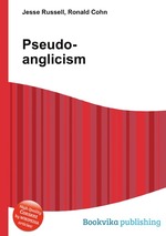 Pseudo-anglicism