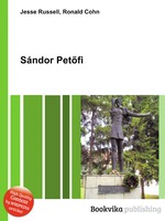 Sndor Petfi