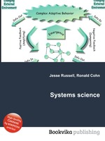 Systems science