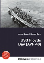 USS Floyds Bay (AVP-40)