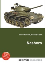 Nashorn