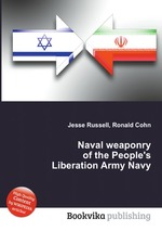 Naval weaponry of the People`s Liberation Army Navy