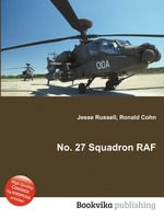 No. 27 Squadron RAF