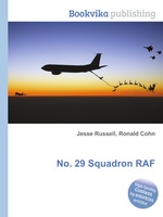 No. 29 Squadron RAF