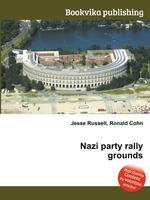 Nazi party rally grounds