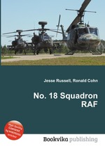 No. 18 Squadron RAF