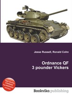 Ordnance QF 3 pounder Vickers