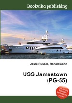 USS Jamestown (PG-55)