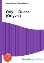 Orly     Ouest (Orlyval)