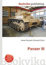 Panzer III