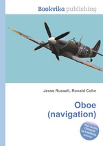 Oboe (navigation)