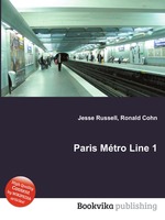 Paris Mtro Line 1