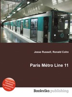 Paris Mtro Line 11