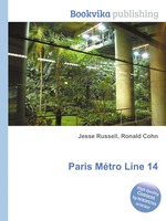 Paris Mtro Line 14