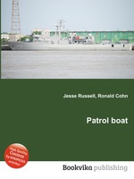 Patrol boat