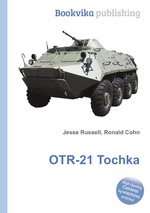 OTR-21 Tochka