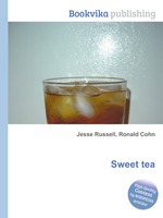 Sweet tea