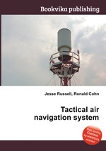 Tactical air navigation system