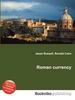 Roman currency