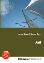 Sail