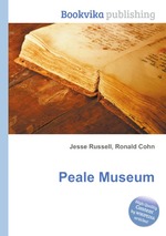 Peale Museum