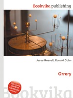 Orrery