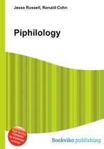 Piphilology