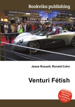 Venturi Ftish