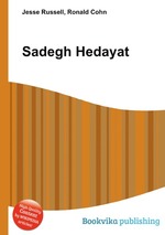 Sadegh Hedayat