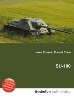 SU-100