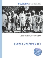 Subhas Chandra Bose