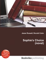 Sophie`s Choice (novel)