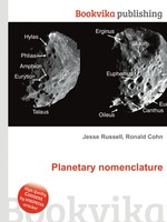 Planetary nomenclature