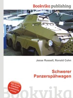 Schwerer Panzersphwagen