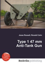 Type 1 47 mm Anti-Tank Gun