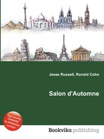 Salon d`Automne