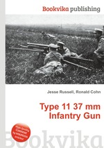 Type 11 37 mm Infantry Gun