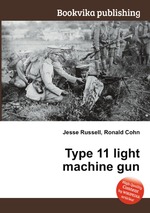 Type 11 light machine gun