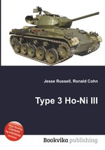 Type 3 Ho-Ni III