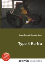 Type 4 Ke-Nu