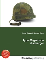 Type 89 grenade discharger