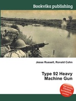 Type 92 Heavy Machine Gun