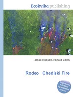 Rodeo Chediski Fire