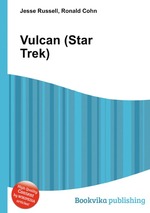 Vulcan (Star Trek)