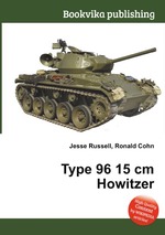 Type 96 15 cm Howitzer