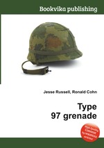 Type 97 grenade