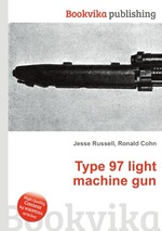 Type 97 light machine gun