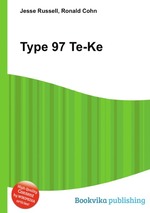 Type 97 Te-Ke